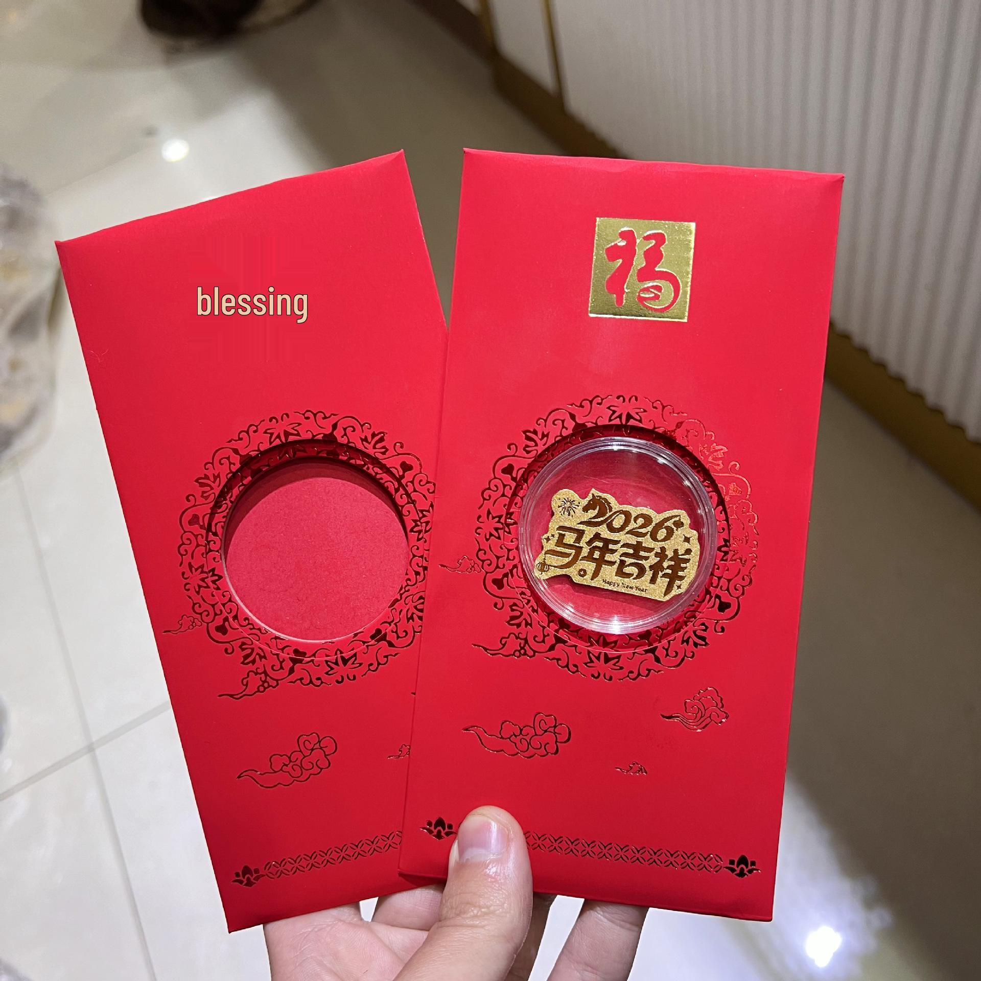 999 Pure Gold Spring Festival Red Envelopes & Phone Stickers – Horse Year Fortune Gift for Company Annual Meetings