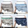 Herren Baumwoll-Seiden-Boxershorts mit antibakterieller Wirkung, mittlere Leibhöhe - Bequem & Atmungsaktiv