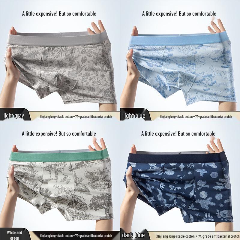 Herren Baumwoll-Seiden-Boxershorts mit antibakterieller Wirkung, mittlere Leibhöhe - Bequem & Atmungsaktiv