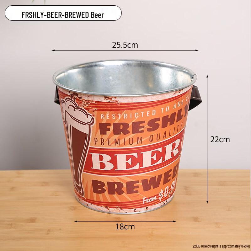 ZISIZ Vintage Metal Ice Bucket