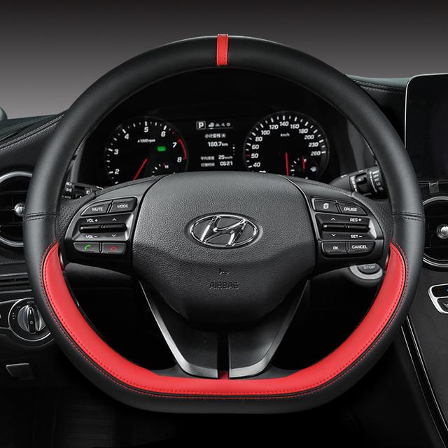 Funda para volante de coche Ioniq 5 2016 2017 2018, forma de D, de cuero sintético PU, accesorios para el interior del automóvil.
