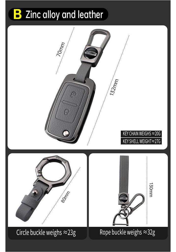 Foton Aumark S1/S3 & Aoling Speed Transport PRO Leather Key Fob Holder