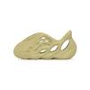 Yeezy Foam RNNR Sulfur Bambini HP5348
