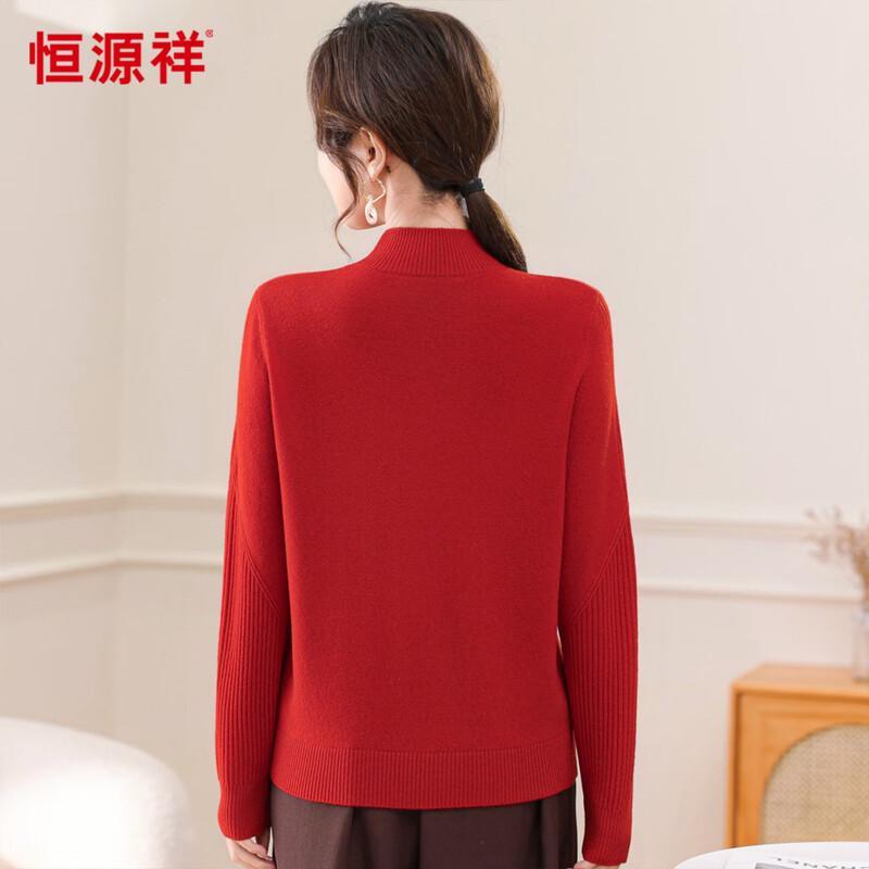 Hengyuanxiang Women's 100% Wool Turtleneck Sweater