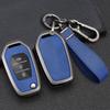 Alloy Car Key Case Cover For Saic Maxus T60 Smart Remote Keyless Auto Protect Shell Fob Skin Holder Accessories Car-Styling