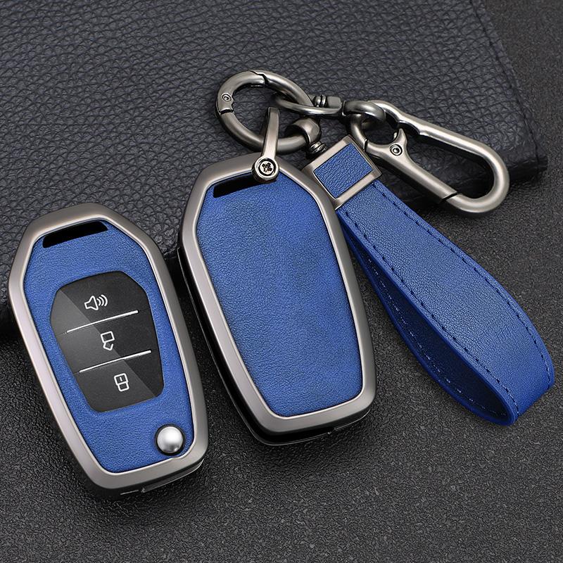 Alloy Car Key Case Cover For Saic Maxus T60 Smart Remote Keyless Auto Protect Shell Fob Skin Holder Accessories Car-Styling