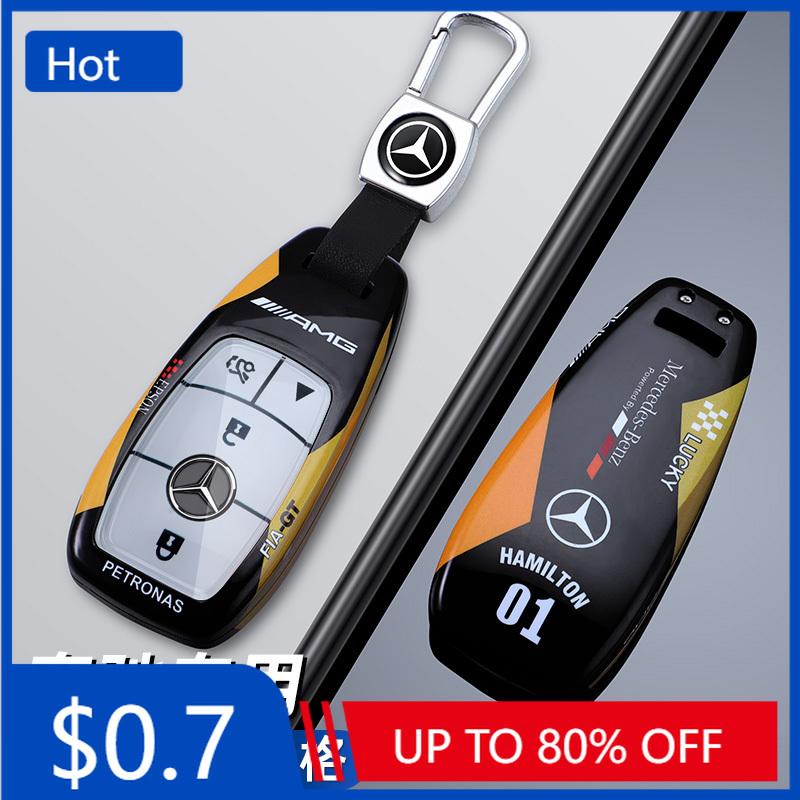 LKL1 Car Sticker Car Remote Key Case Cover Shell Accessories For Mercedes Benz A C E S G Class GLC CLE CLA GLB GLS W177 W205 W213 W22