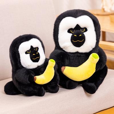Cute White-Faced Monk-Faced Monkey Plush Doll Banana Monkey Doll Zoo Gift Doll Gorilla