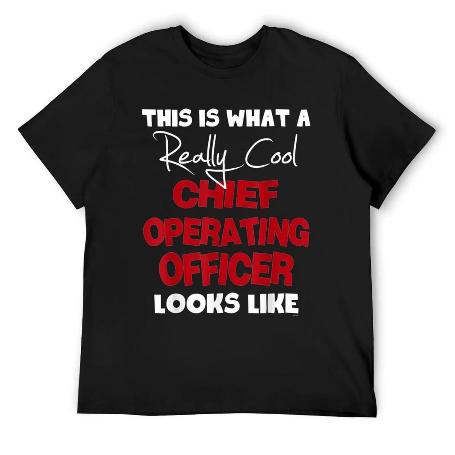 Chief Operating Officer gift funny Tee shirt T-Shirt customizeds baggy shirts cute tops tee shirts for men S