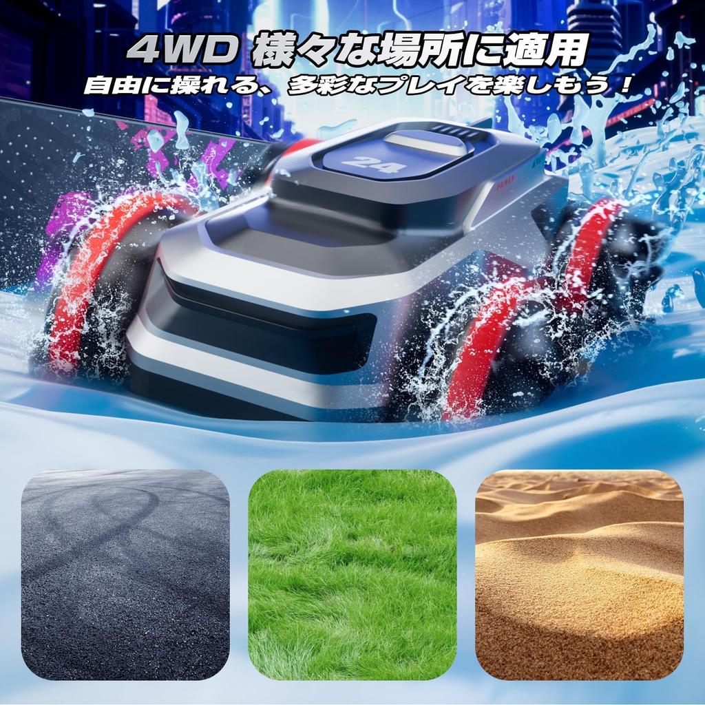 DEERC RC Drifting Portable Interchangeable Wheel 50 Minutes of Operation High Includes 2 RC Car for Elementary and Middle School Greenery Day Gift