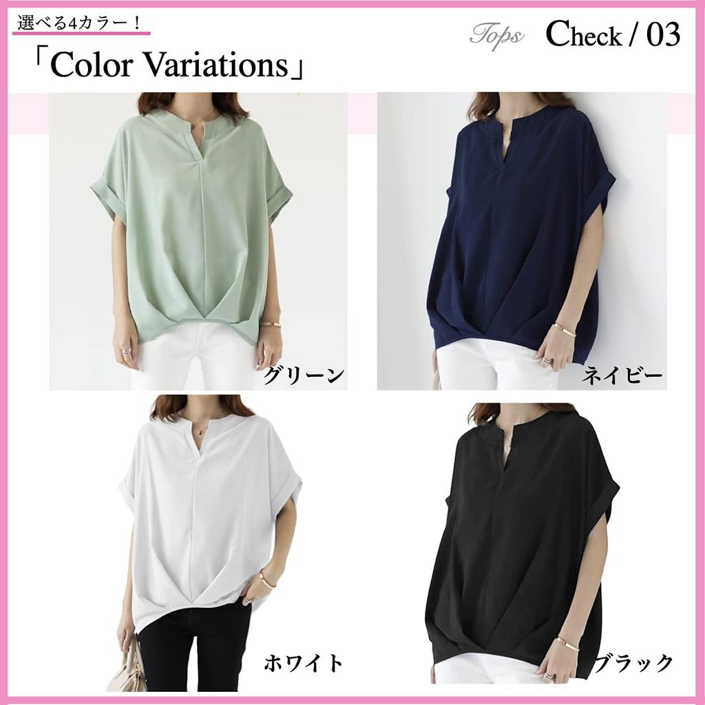 Beautiful short cut and M L [Lion garden] blouse, sleeve, sewn, casual, stylish, top, sexy, - XL, women's, black,