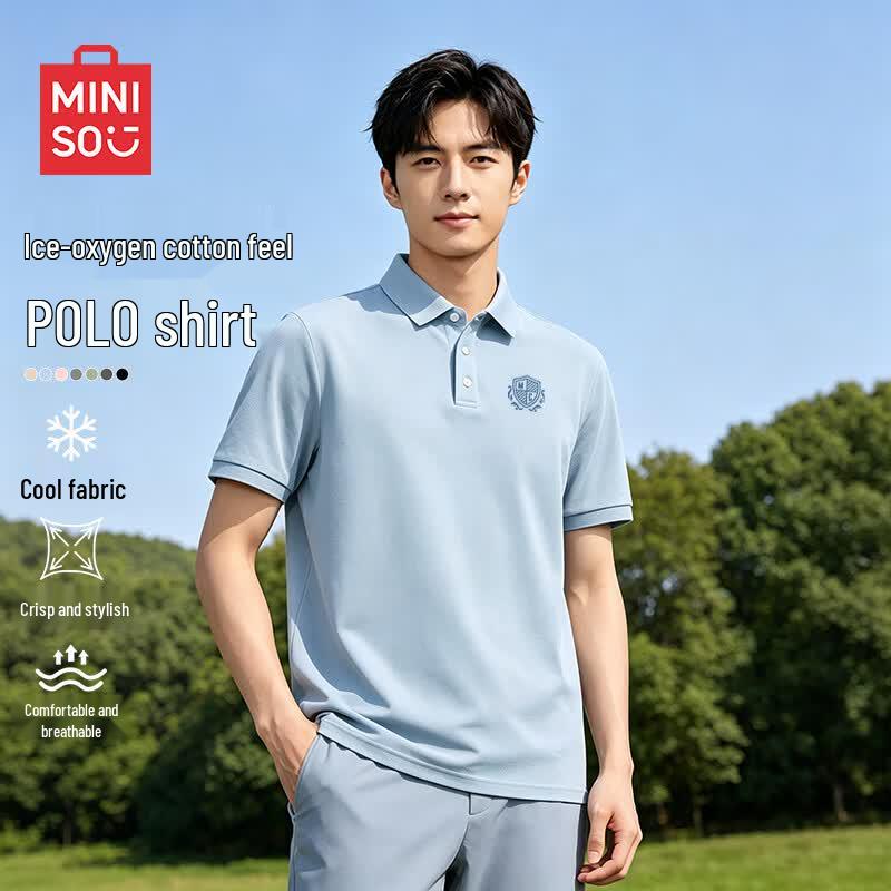 MINISO Men's Ice Silk Quick-Dry Polo T-Shirt
