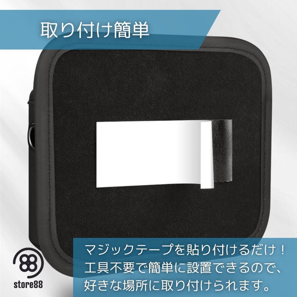 Store88 Autoaufbewahrung Auto Kleinteile Praktisch Innenraum Lederbox, Zubehör, Aufbewahrung, Tasche, Stauraum, Lückenlos, (Schwarz)