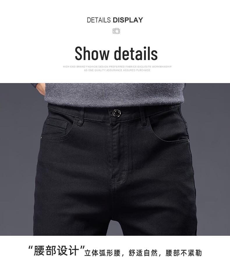 Mark Fairwhale Men's Straight Fit Washed Stretch Denim Jeans