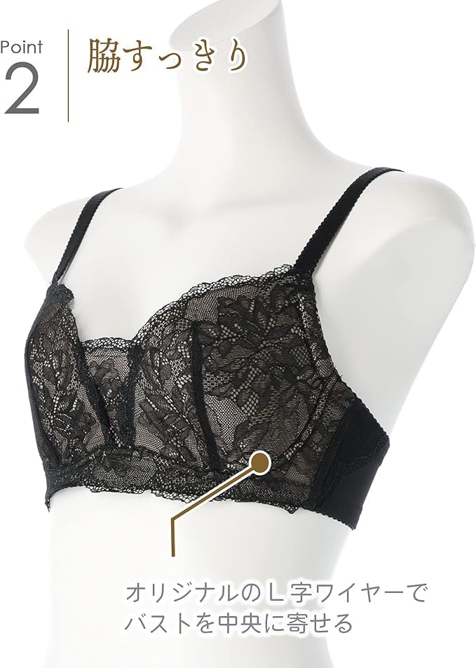 Wing Lesiage Smaller Plus Sizes PB1001 BR F75 Wing/Wacoal Bra, Bra, (D-H Cup), 3/4 Cup,