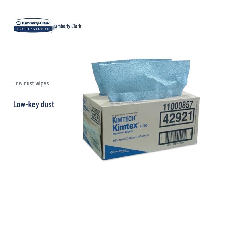 Kimtech Kimberly-Clark Industrial Low-Dust Wipes