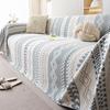 Summer Ice Silk Non-slip Sofa Cover - Full Coverage & Cool Feel