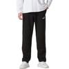 PUMA Fashionable Versatile Comfortable Breathable Knitted Sports Pants Men bottoms Black 687556-01