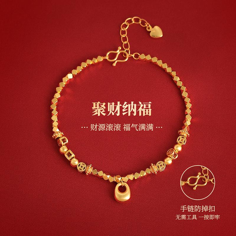 

Traditional Style Gold-Plated Coin Fortune Bag Bracelet for Women, Unique Hand-Woven Bracelet, New Style for Attracting Wealth and Good Luck Gold fragment lucky bag b