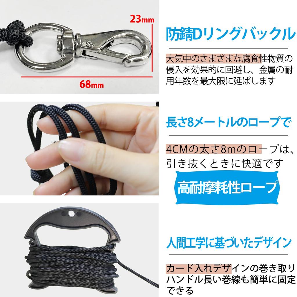 WATACHAMP Sukari Fishing Folding Floating Sukari 40cm Utilized Net Bucket 8m Rope Included Multifunctional Fishing Rock Fishing Fishing Gear Fishing
