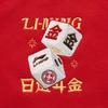 Li Ning Rijin Doujin Collection Sweatshirt Men's Red AWDV165-6