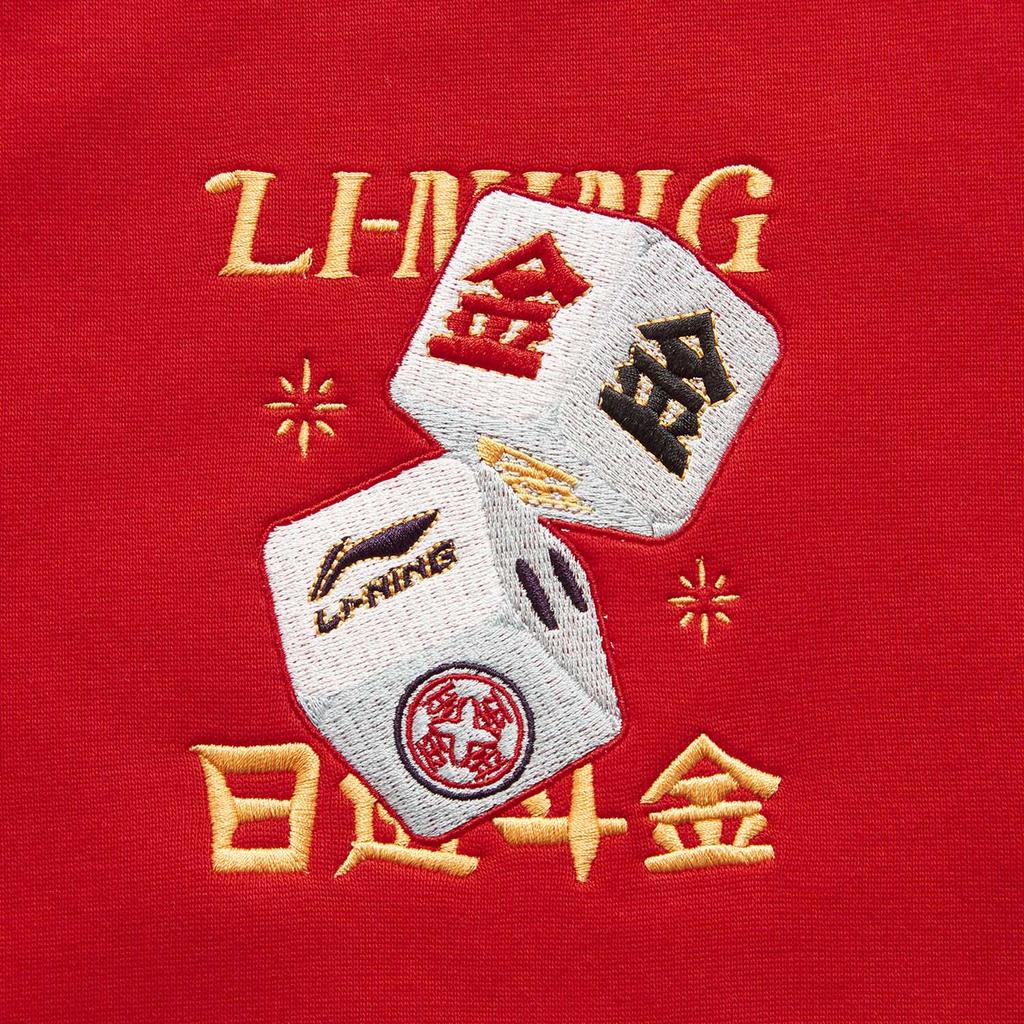 Li Ning Rijin Doujin Collection Sweatshirt Men's Red AWDV165-6