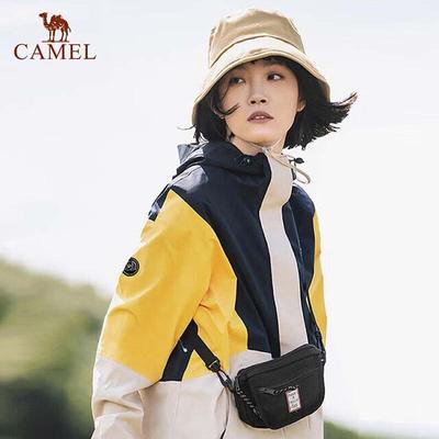 Women's Single-Layer Outdoor Shell Jacket