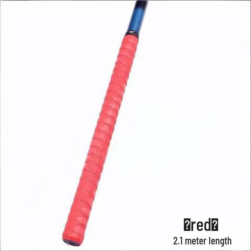 Multi-Purpose Grip Tape