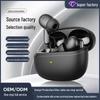 XY17 TWS Sports ANC Wireless Earbuds with Long Battery Life