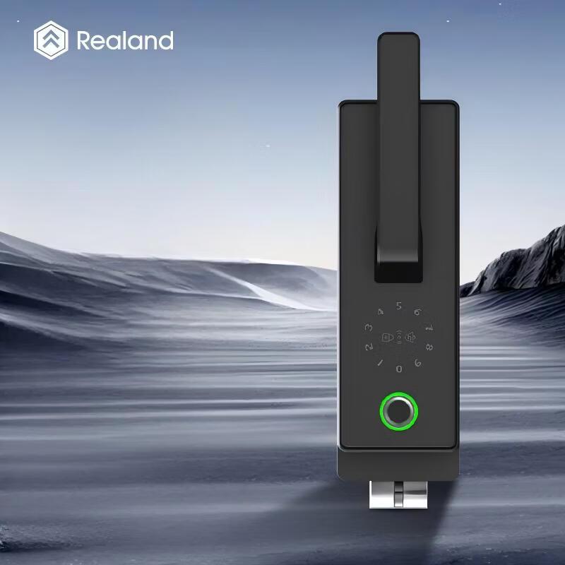Realand F13 Smart Fingerprint Access Control Lock