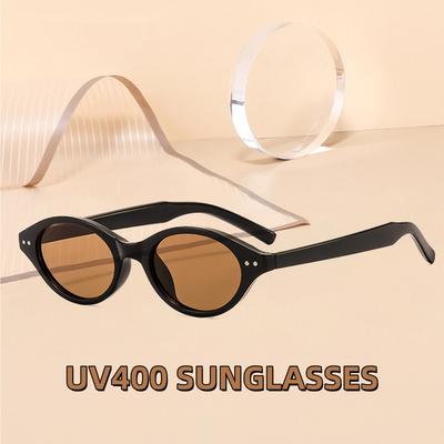 New Small Frame Bookworm Sunglasses UV Resistant for Men Women Multi Color Fashion Street Photography