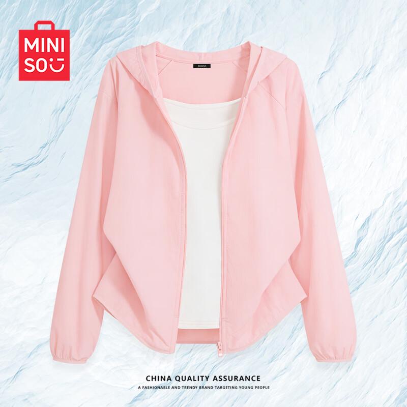 MINISO Women's UPF50+ Lightweight Sun Protection Hoodie