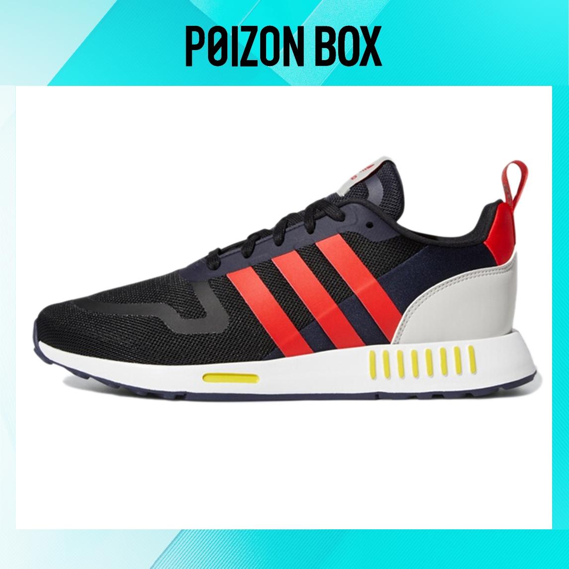 

кроссовки adidas originals Multix Running shoes Unisex GX8377
