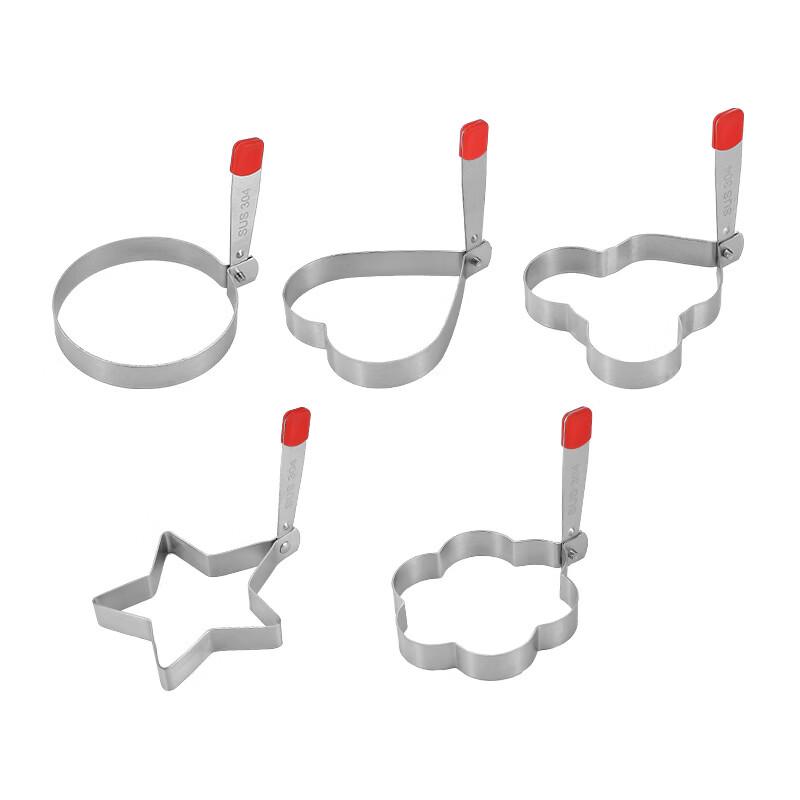 MDNG Multi-Shape Heart Egg Molds, 2-Pack
