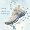 Anta Cloud Horse Women's Waterproof Running Shoes