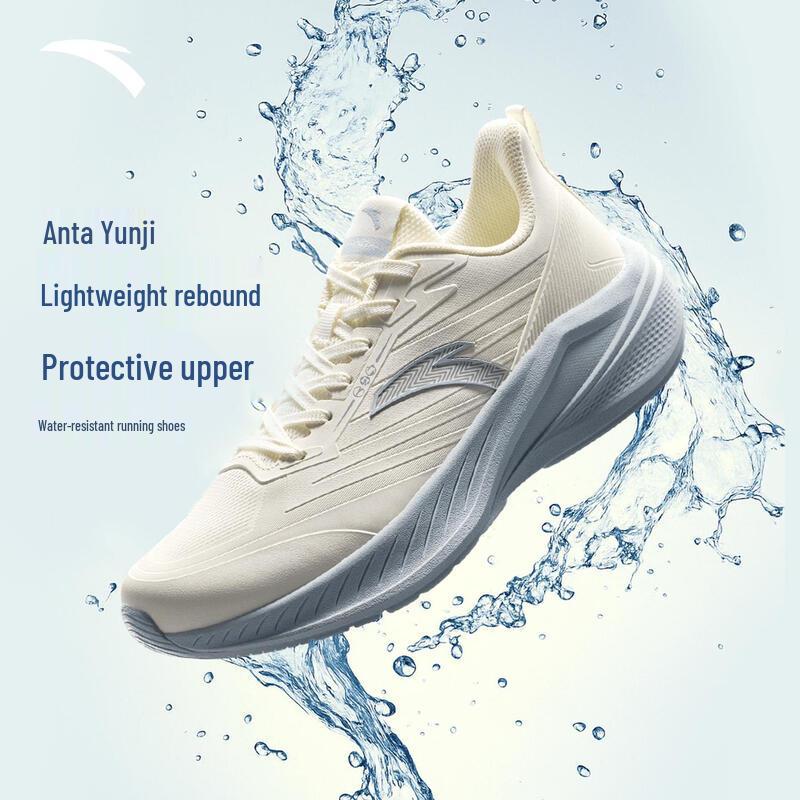 Anta Cloud Horse Women's Waterproof Running Shoes