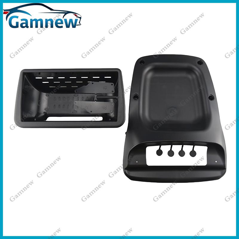 9 Inch Car Stereo Dash Radio Fascia Canbus Box Panel Frame For Opel Zafira tourer Vauxhall Zafira 2011-2016 Android Kit
