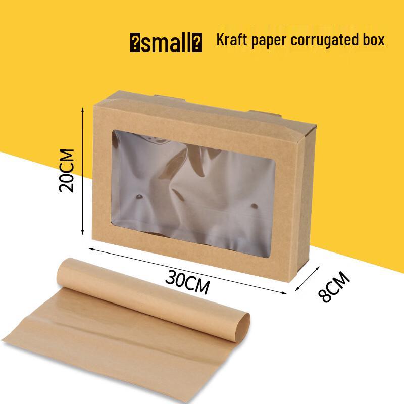Deou Xingguang Disposable Kraft Food Containers