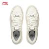Li-Ning Yuebai 3 Men's Breathable Casual Board Shoes AGCV077