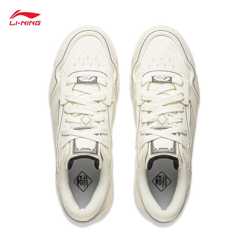 Li-Ning Yuebai 3 Men's Breathable Casual Board Shoes AGCV077