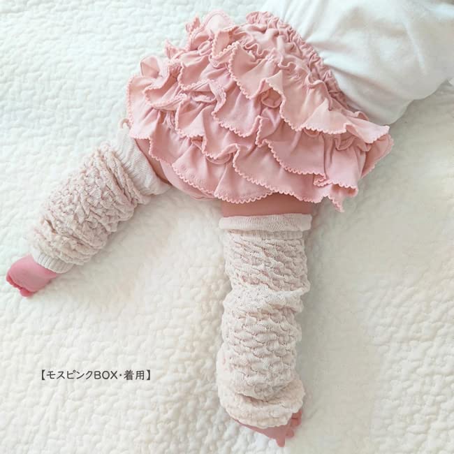 Kufuu Baby Gift for Picot Bloomers In a Box Made In Japan Girls (Moss Pink)