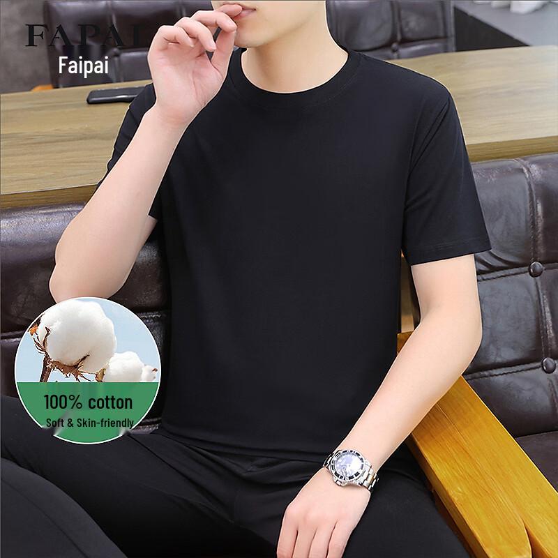 FAPAI Men s 100% Cotton Short Sleeve T-Shirt 2XL (54)