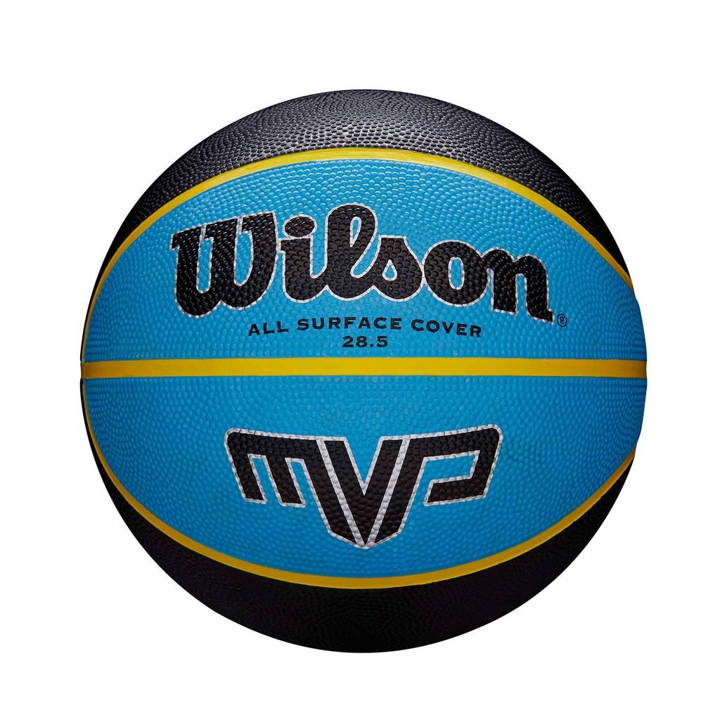 Wilson MVP baschet