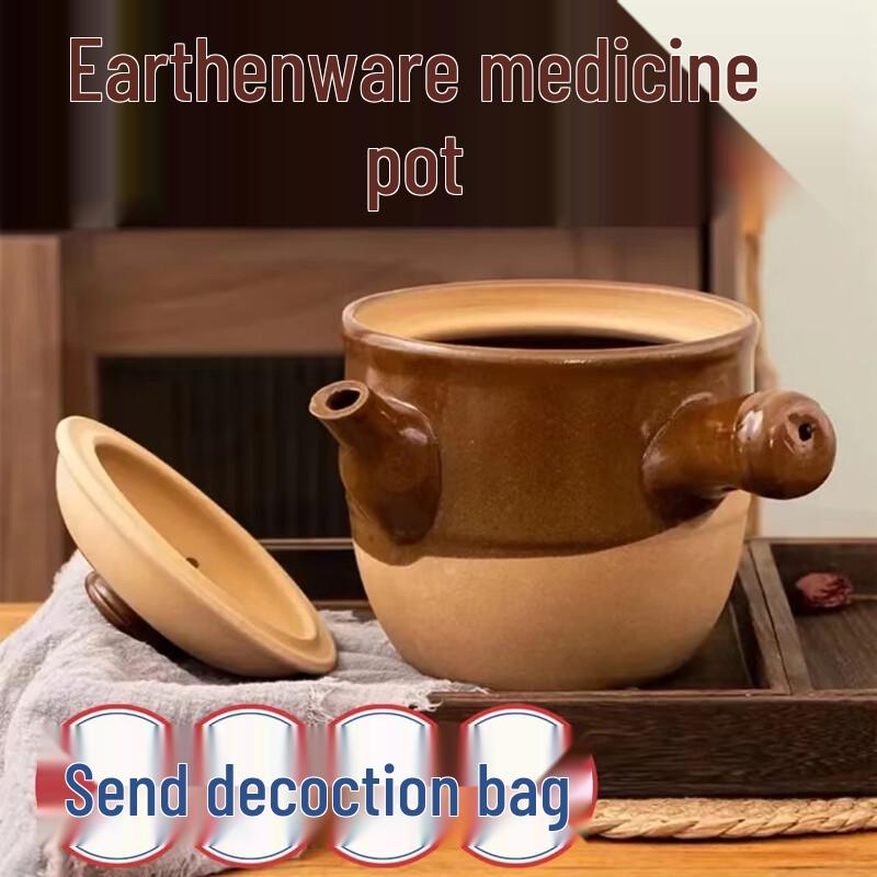 Lilang Earthenware Herbal Medicine Pot