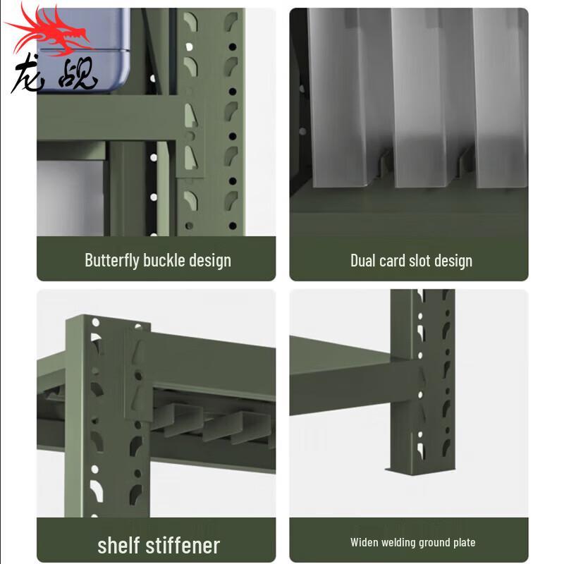 LongChan Medium-Duty 4-Layer Storage Rack