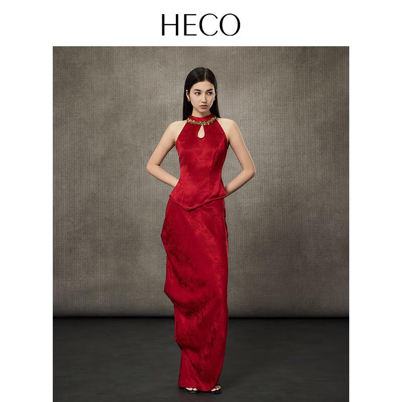 HECO New Chinese Style Acetate Jacquard Midi Skirt