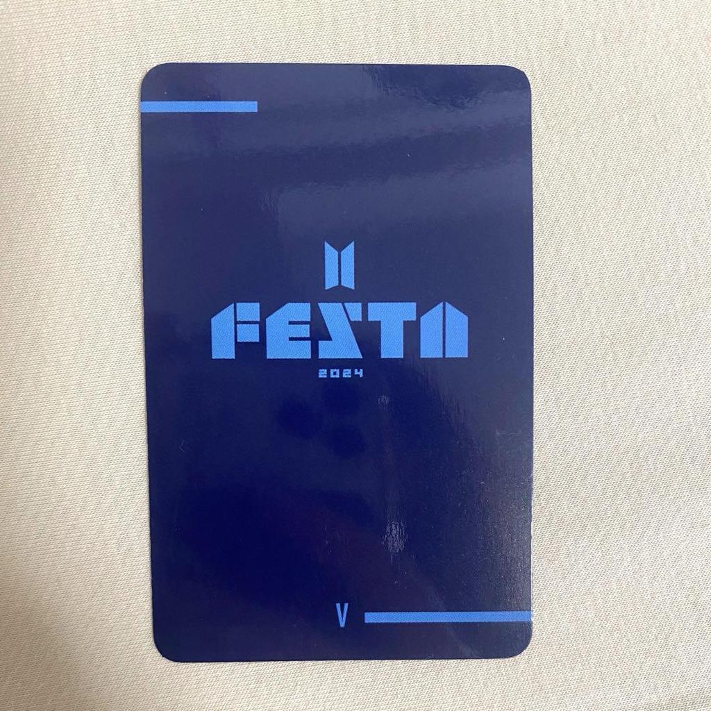[GEBRAUCHT] BTS FESTA 2024 ARMY ZONE Sammelkarte Taehyun V