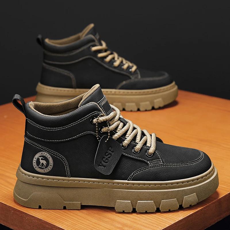 Casual Sneaker Casual Shoes Men's Sneakers Loafers Sports and Leisure Shoes for Men Ankle Boots Wear-resistant Fashion New