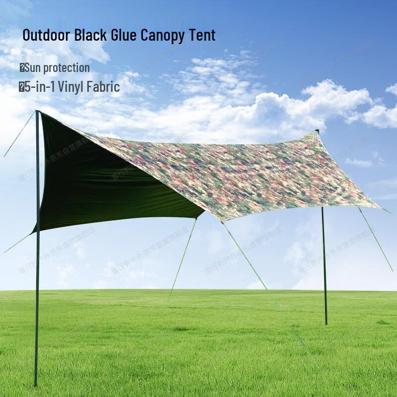 Qianxingbao Extra-Large Hexagonal Camping Tarp