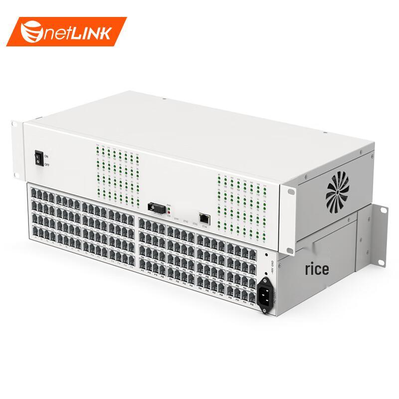 netLINK PCM Voice Telephone Fiber Optic Transceiver SC Interface